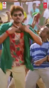 #PapaPapa Full Video Song Is Streaming Now On #LahariMusic https://youtu.be/xOlaVl9FAYk Actor Vijay Keerthy Suresh #SantoshNarayanan Lahari Music | Lahari Music