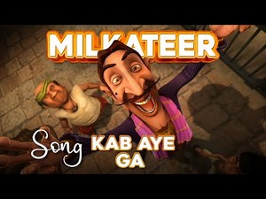 Milkateer Song | Kab Aye Ga | Funny Song | Hocus Pocus