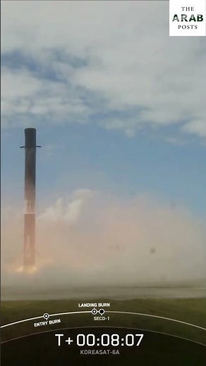 Falcon 9’s First Stage Lands Successfully: A Milestone in Reusable Rocket Technology