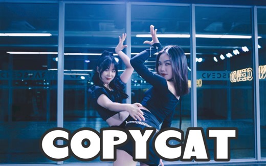 【全盛舞蹈工作室】Apink小分队CHOBOM《Copycat》舞蹈练习室