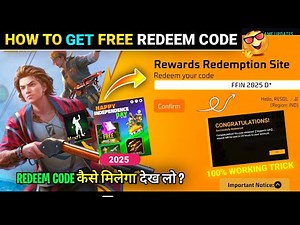 NEW REWARDS REDEMPTION SITE TODAY 2025 🔥 HOW TO GET REDEEM CODE IN FREE FIRE GIFTS CODE KAISE MILEGA