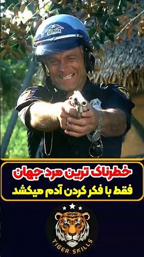 عجیب ترین مرد دنیا که برای نجات شغل اش فداکاری کرد! معرفی بهترین فیلم ها و سریال های جهان #review