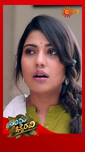 3.1K views · 38 reactions | Sindhu bhairavi| #reels | Watch full Episode on Sun NXT | Udaya TV | Kannada Serial | Udaya TV | Facebook