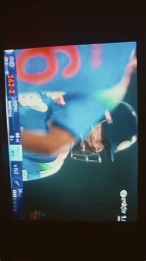 11 जनवरी 2026