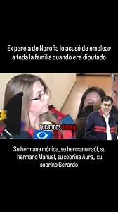 Corría el año 2020, y Martha Angelica Ojeda, ex pareja del Senador Gerardo fernández noroña lo acusó de tener una nómina alterna de donde le pagaba a sus hermanos Monica, Raúl y Manuel y a sus sobrinos Aura y Gerardo, ademásde cuestionar sus ingresos. | Denise Meade