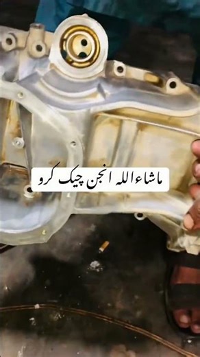 Why Cleaning Your Engine is the First Step of a Perfect Tuning | Tipkoo