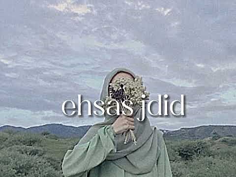 Nancy Ajram - ehsas jdid (speed up) TIKTOK VERSION