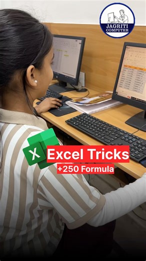 Magic tricks in excel #excel #computer #shortfeed #shorts #viral