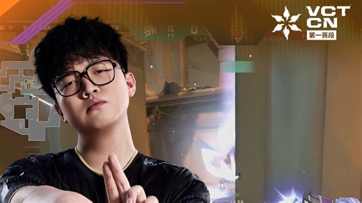 ZmjjKK“责任神” 连续兜底逆境翻盘