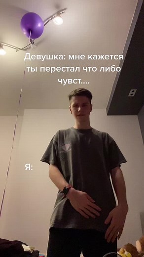 TheMilkman (@ttthemilkman)’s videos with Balling - Vibe Chemistry