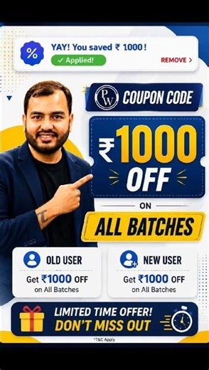 PW Coupon Code 2027 batch ✅ Coupon Code for pw batch |✅ PW Coupon Code 2026 Batch #pw