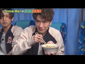もぐもぐタイム【Snow Man】