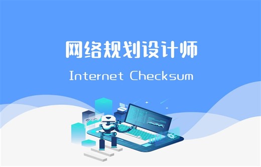 Internet Checksum