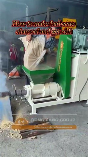 #NutshellActivatedCarbonFormingEquipment#CharcoalFormingEquipment#Jakarta#Surabaya#Medan