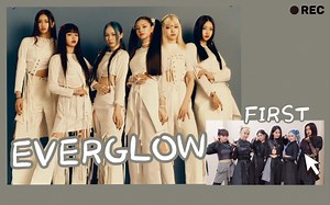 【超清MV中字】EVERGLOW《FIRST》｜分享收藏｜六人六色｜现场打歌舞台｜阁楼寻找希望之光｜强烈Trap节奏