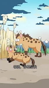 Quyền Phụ Nữ: Linh Cẩu Cái Quyết Định Mang Thai