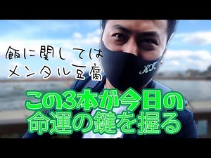 【競艇・ボートレース】KJのボート毎日配信 開設６９周年記念 びわこ大賞 予選2日目 ボートレースびわこ③