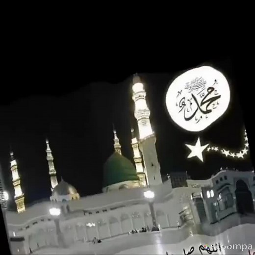 Exploring Islamic Heritage: Worship at the Kaaba and Mosques