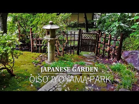 Teahouse Garden Tour in Rain | A garden in a small space next to a tea house | Oiso Jyoyama Park