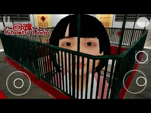The Ghostly Loop_M - Full Gameplay (Android)