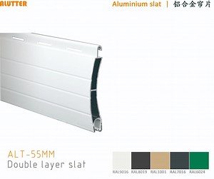 [Hot Item] Guide Rail Roller Shutter Bottom Slat for Roller Shutter