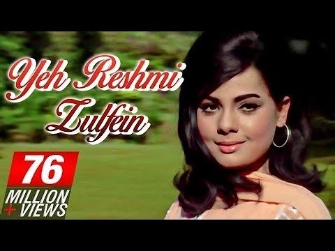 Yeh Reshmi Zulfein Yeh Sharbati Aankhein || Movie Do Raste ||
