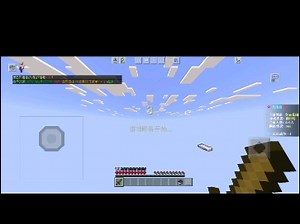 莫名其妙的就赢了