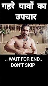 Rajasthan GK question #gk #shorts