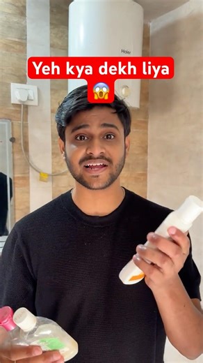 First Product Shoot Ka Sach 🤯 #vlog day 183 #minivlog #dailyvlog #shorts