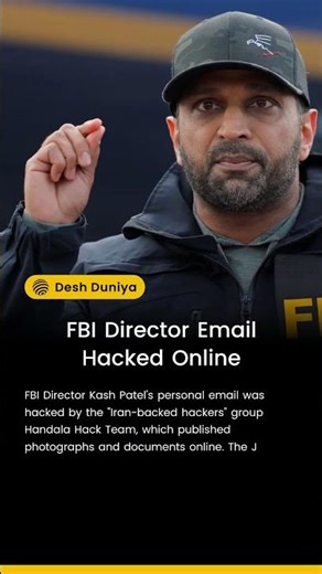 FBI Director Email Hacked Online | Desh Duniya | Desh Duniya Updates