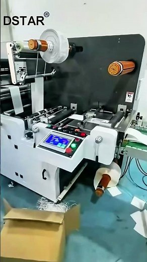 Fully Automatic Roll-to-Roll Die Cutting Machine | Precision Solution for Labels & PVC Films