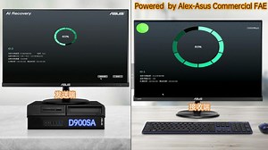 AI Recovery软件安装