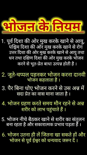 #HelloEveryone | Meera Singh