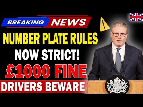 🚨 UK Drivers Beware! You Could Be Fined £1000 😱 3D/4D Plates Law Just Changed!