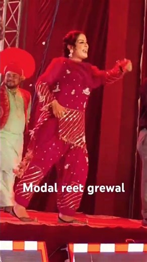 Modal reet grewal performance