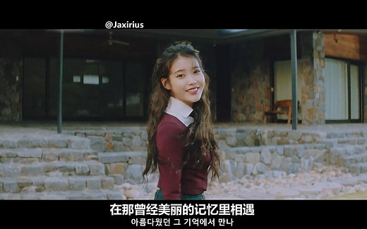 【中韩字幕】IU - eight (Prod.&Feat. SUGA of BTS)