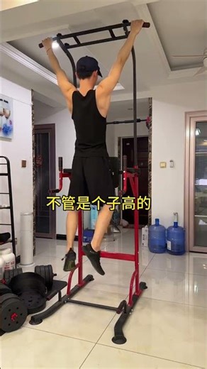 Home Horizontal Bar Workout: Master the Art in 5 Easy Steps