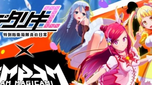 [PC/离线版绅士] 魔法少女＆I Am MagicAmi！AI汉化+步兵 [1+56G]