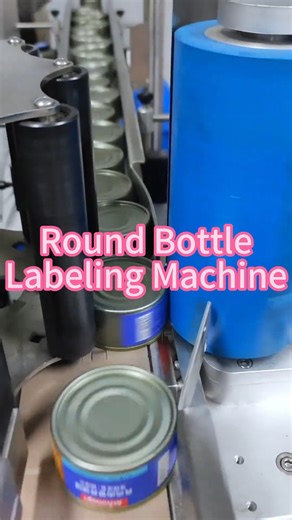 Fully automatic round bottle labeling machine #bottlelabeling #labelingmachine #roundbottle #foodfactory | Packaging Machinery