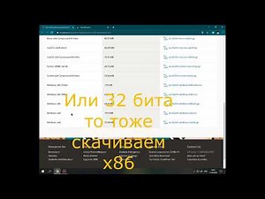 Ошибка в WorldPainter. Не может найти джаву