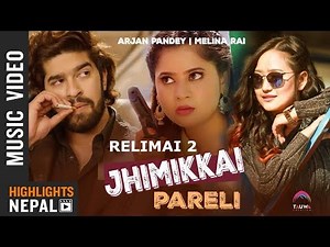 Jhimikkai Pareli (Relimai 2) | Keki Adhikari | Arjan Pandey | Melina Rai | Nepali Song 2075