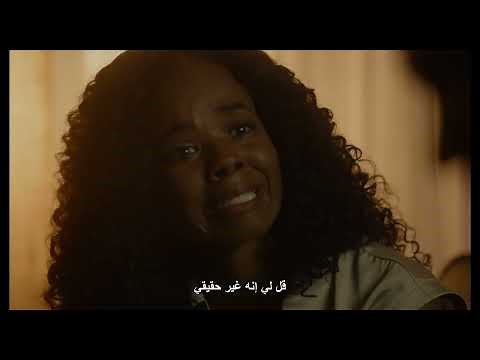 Bad Connection - Trailer (2023) | Dana Davis | Chris Gann | Jake Helgren | PHF