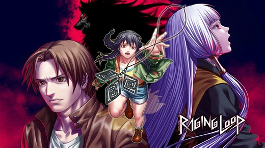 十年前的悬疑推理神作！《人狼村之谜》全流程剧情 | 全结局全支线全番外收录（完结）