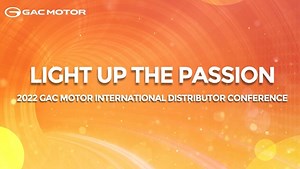 33K views · 184 reactions | The 2022 GAC MOTOR International Distributor Conference was successfully held in a virtual format. Attendees from 26 countries and regions gathered online to review the successes seen in the past year and discuss plans for the future. GAC MOTOR’s most outstanding distributor partners were also honored at the event. Check out the video for some conference highlights ! | GAC | Facebook