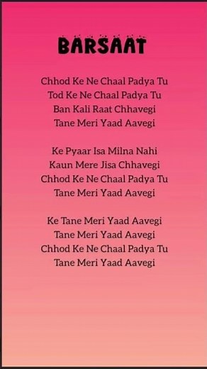 Barsaat ( banjaare) song viral lyrics||#song #songlyrics #trending #lyrics #viralsong #barsaat