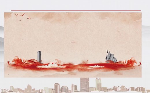 PPT课件：全面提升标准化规范化管理水平以新担当新作为做好宣传思想政治工作（党办宣传）