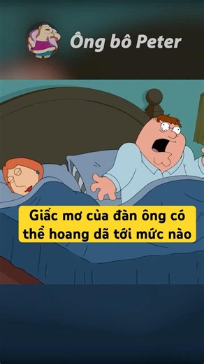 The 5 Wildest Dreams to Ever Happen in Family Guy #PeterGriffin #familyguy