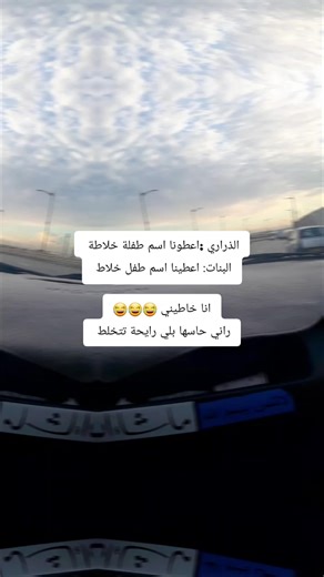 #wassim_official👑