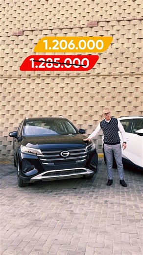 6.8K views · 15K reactions | ارخص سعر في مصر بدون تامين بدون مصاريف اداريه العرض لفتره محدوده لعملاء التقسيط تطبق الشروط والاحكام كلمنا علي 16212 | Xtreme Auto - اكستريم للسيارات | Facebook