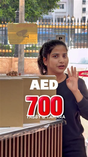 Brand New Sealed Box — Limited Stock Available 💻 MacBook Air 2022 (M2) ⚡ Apple M2 Chip 💾 16GB RAM | 256GB SSD 💳 AED 700 / month (Tabby & Tamara installment) 📍 Reboot Computers, Firj Murar 🚚 Delivery All Over UAE & GCC 💳 Tabby & Tamara Split Payment Available 📞 971 50 353 3713